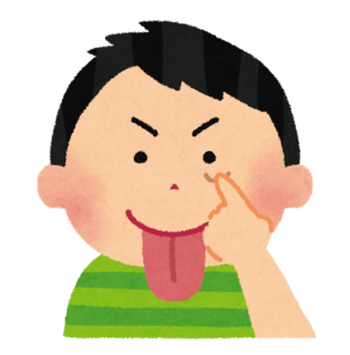 あっかんべーする男の子イラスト-min.png