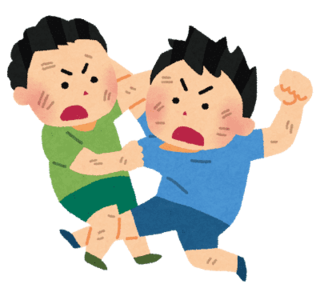 ケンカをする子どもイラスト-min.png