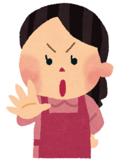 叱っているお母さんイラスト-min.png